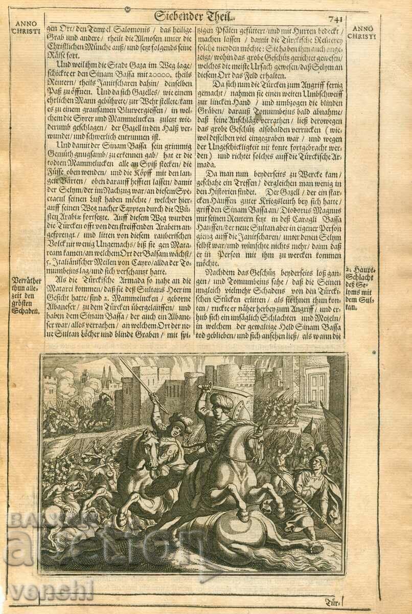 1630 - GRAVURA - CRONICA ISTORICA - ORIGINAL cu preț € 34.99 | 68.43 BGN