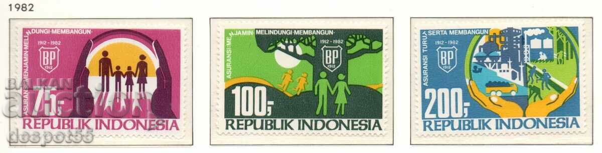 1982. Indonezia. 70 de ani de Companie de Asigurări BMLIC.