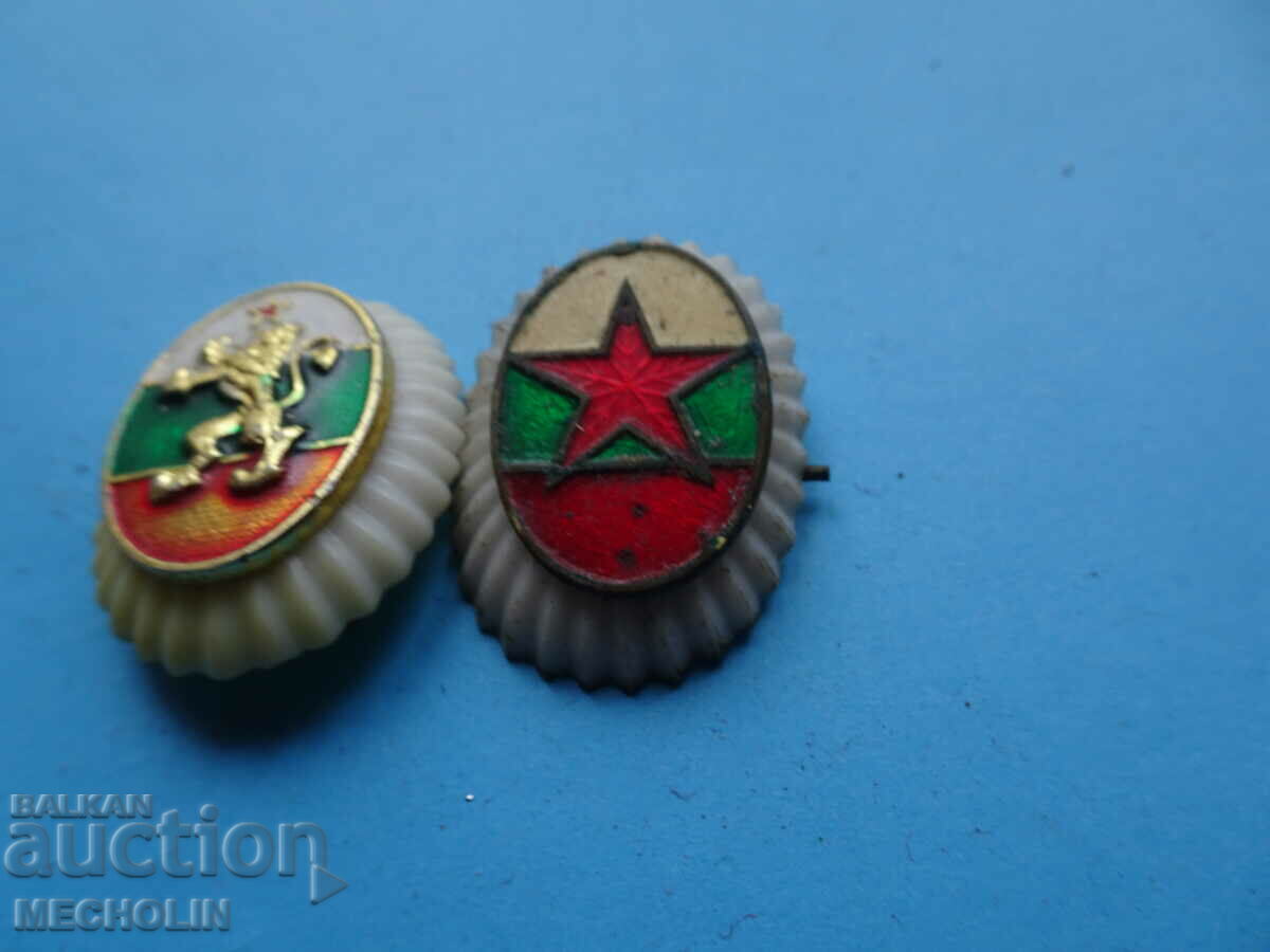 COLLECTIBLE old SOC COCKARDS with price 4.00 BGN | € 2.05 COLLECTIBLE old SOC COCKARDS with price 4.00 BGN | € 2.05