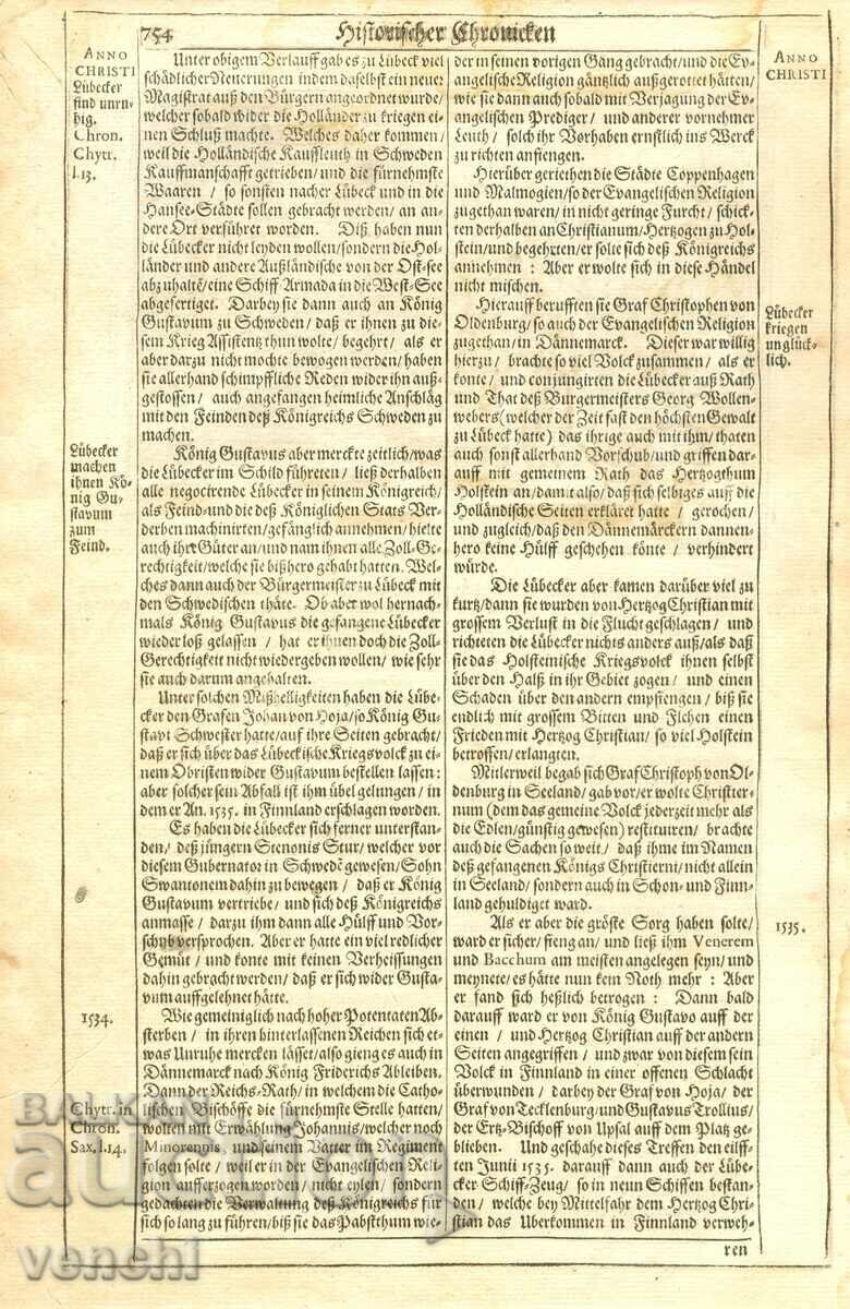 Licitație 1630 - GRAVURA - CRONICA ISTORICA - ORIGINAL
