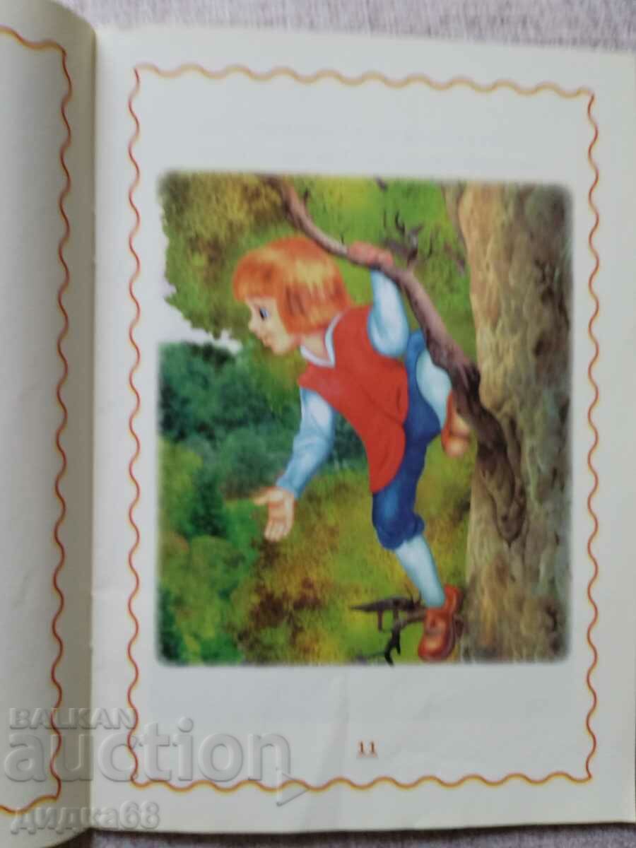 Auction Set: "Cunning Lisana", "The Brave Tailor" "Little Thumb" Auction Set: "Cunning Lisana", "The Brave Tailor" "Little Thumb"