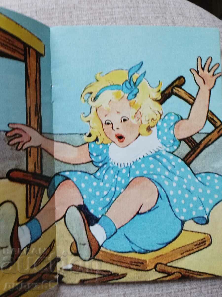 Delivery of Set: "Cunning Lisana", "The Brave Tailor" "Little Thumb" Delivery of Set: "Cunning Lisana", "The Brave Tailor" "Little Thumb"