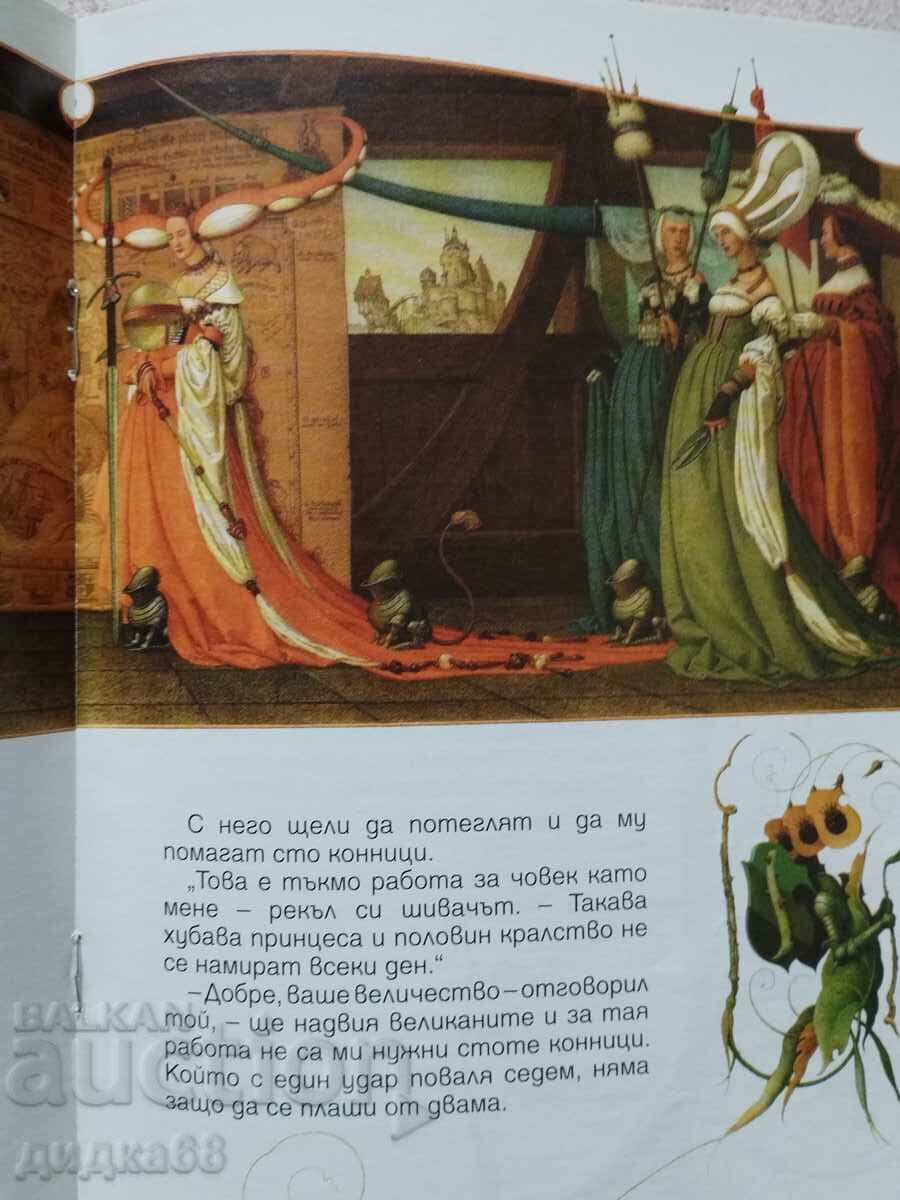 Set: "Cunning Lisana", "The Brave Tailor" "Little Thumb" - 6 Set: "Cunning Lisana", "The Brave Tailor" "Little Thumb" - 6