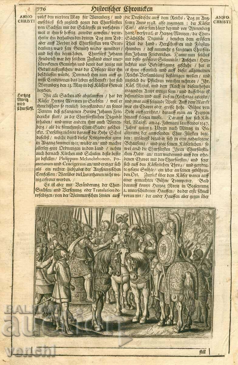 1630 - ENGRAVING - HISTORICAL CHRONICLE - ORIGINAL with price 59.99 BGN | € 30.67 1630 - ENGRAVING - HISTORICAL CHRONICLE - ORIGINAL with price 59.99 BGN | € 30.67