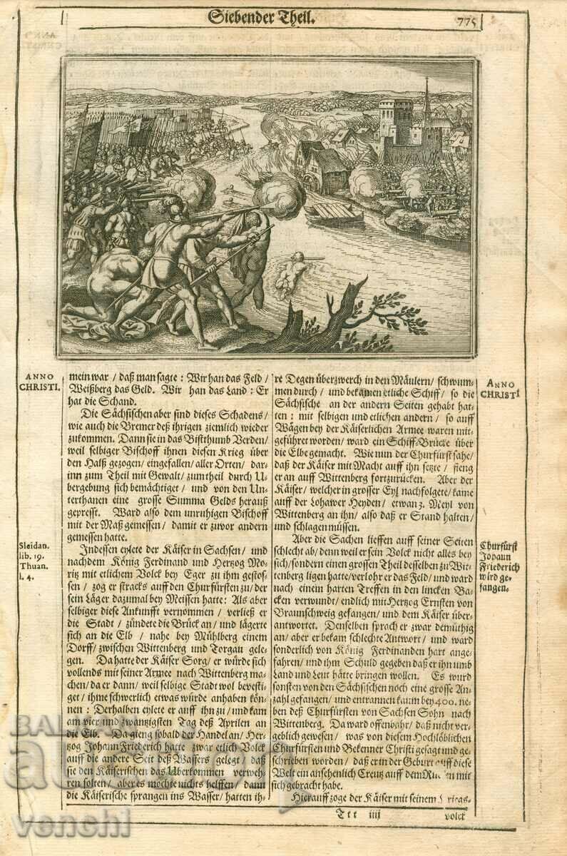 Παράδοση 1630 - ΧΑΡΑΚΤΙΚΗ - ΙΣΤΟΡΙΚΟ ΧΡΟΝΙΚΟ - ΠΡΩΤΟΤΥΠΟ