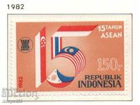 1982. Indonezia. Asociația Națiunilor din Asia de Sud-Est.