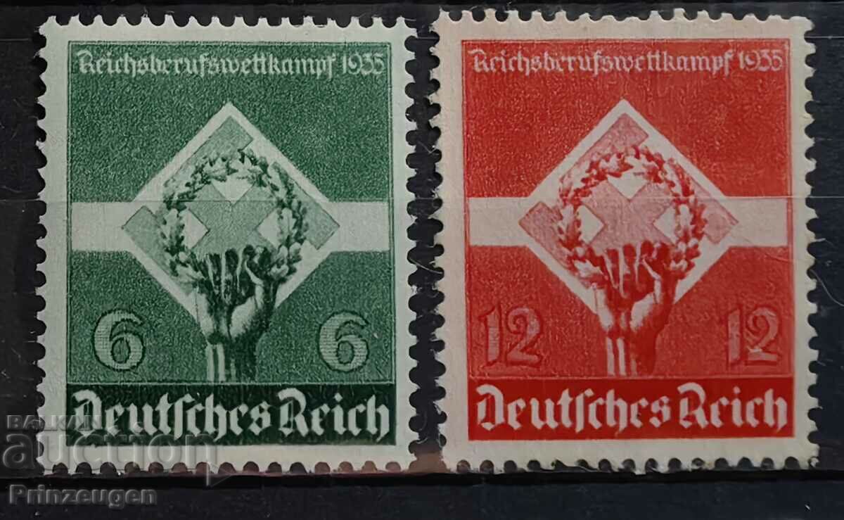 Германия - Трети Райх - 1935 - пълна серия