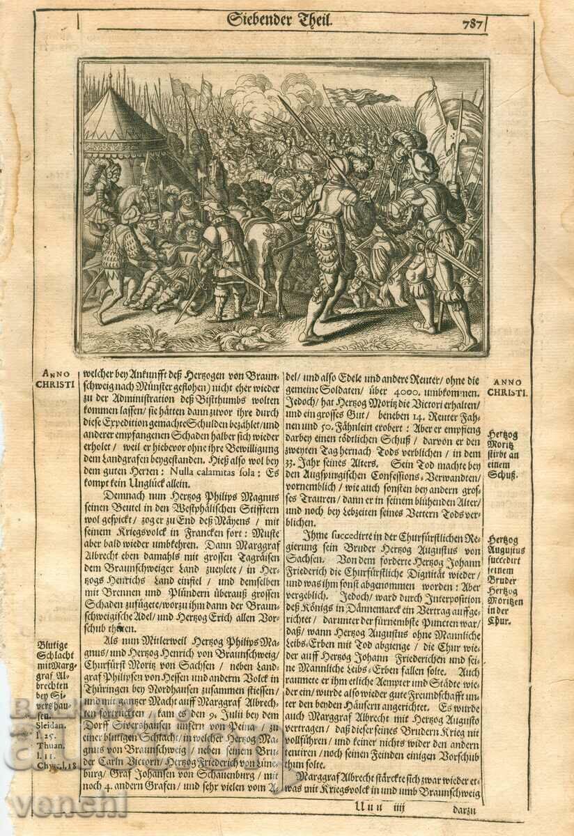 1630 - ENGRAVING - HISTORICAL CHRONICLE - ORIGINAL with price 49.99 BGN | € 25.56 1630 - ENGRAVING - HISTORICAL CHRONICLE - ORIGINAL with price 49.99 BGN | € 25.56