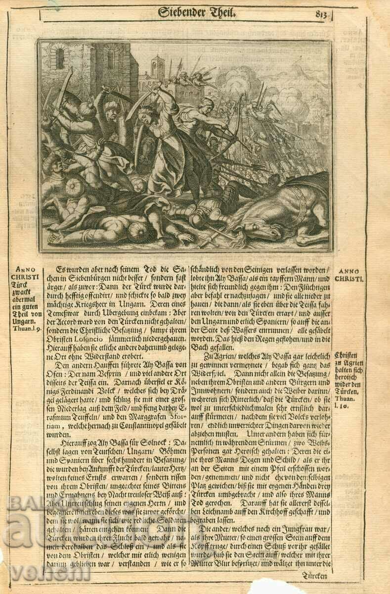 1630 - GRAVURA - CRONICA ISTORICA - ORIGINAL cu preț € 39.99 | 78.21 BGN 1630 - GRAVURA - CRONICA ISTORICA - ORIGINAL cu preț € 39.99 | 78.21 BGN