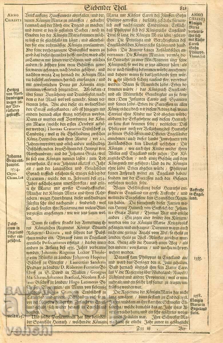 Licitație 1630 - GRAVURA - CRONICA ISTORICA - ORIGINAL Licitație 1630 - GRAVURA - CRONICA ISTORICA - ORIGINAL