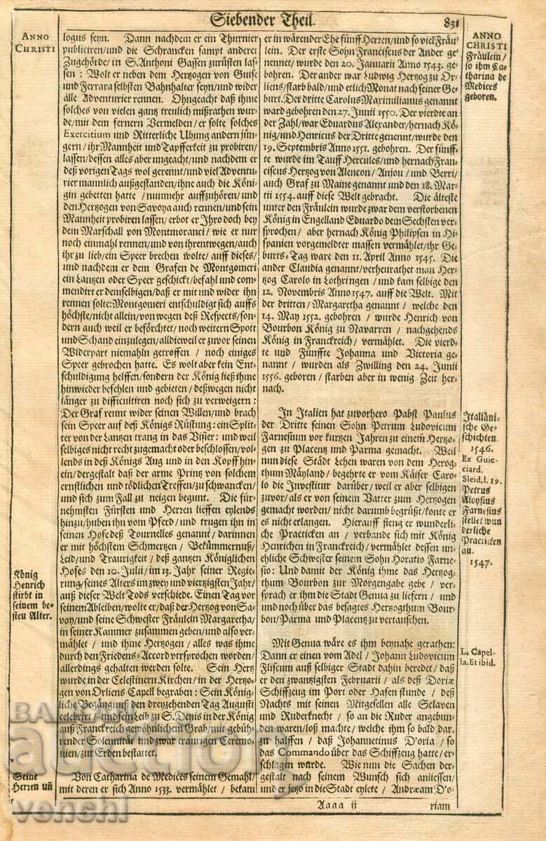 Auction 1630 - ENGRAVING - HISTORICAL CHRONICLE - ORIGINAL Auction 1630 - ENGRAVING - HISTORICAL CHRONICLE - ORIGINAL