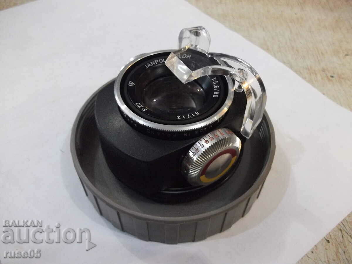 Lens "PZO JANPOL COLOR - 1:5,6/80" with price 30.00 BGN | € 15.34 Lens "PZO JANPOL COLOR - 1:5,6/80" with price 30.00 BGN | € 15.34