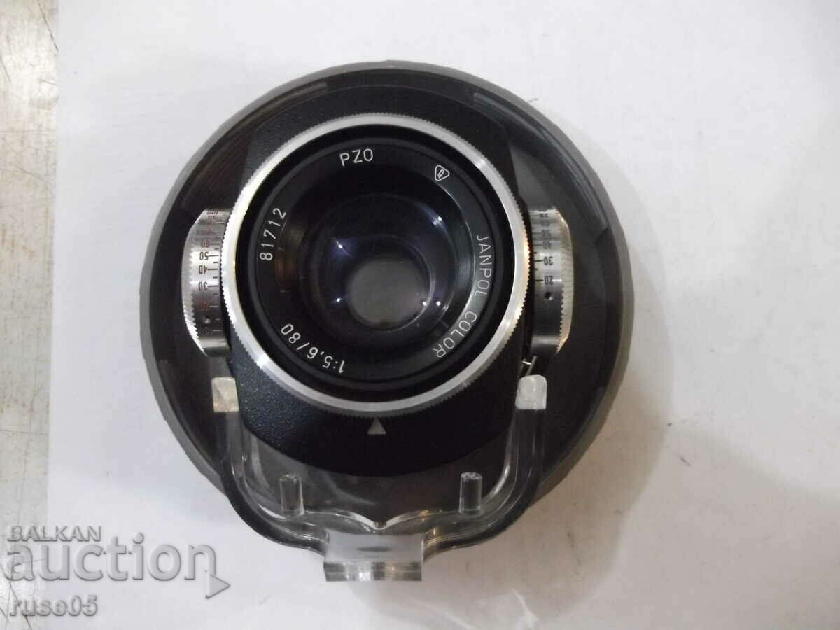 Auction Lens "PZO JANPOL COLOR - 1:5,6/80" Auction Lens "PZO JANPOL COLOR - 1:5,6/80"
