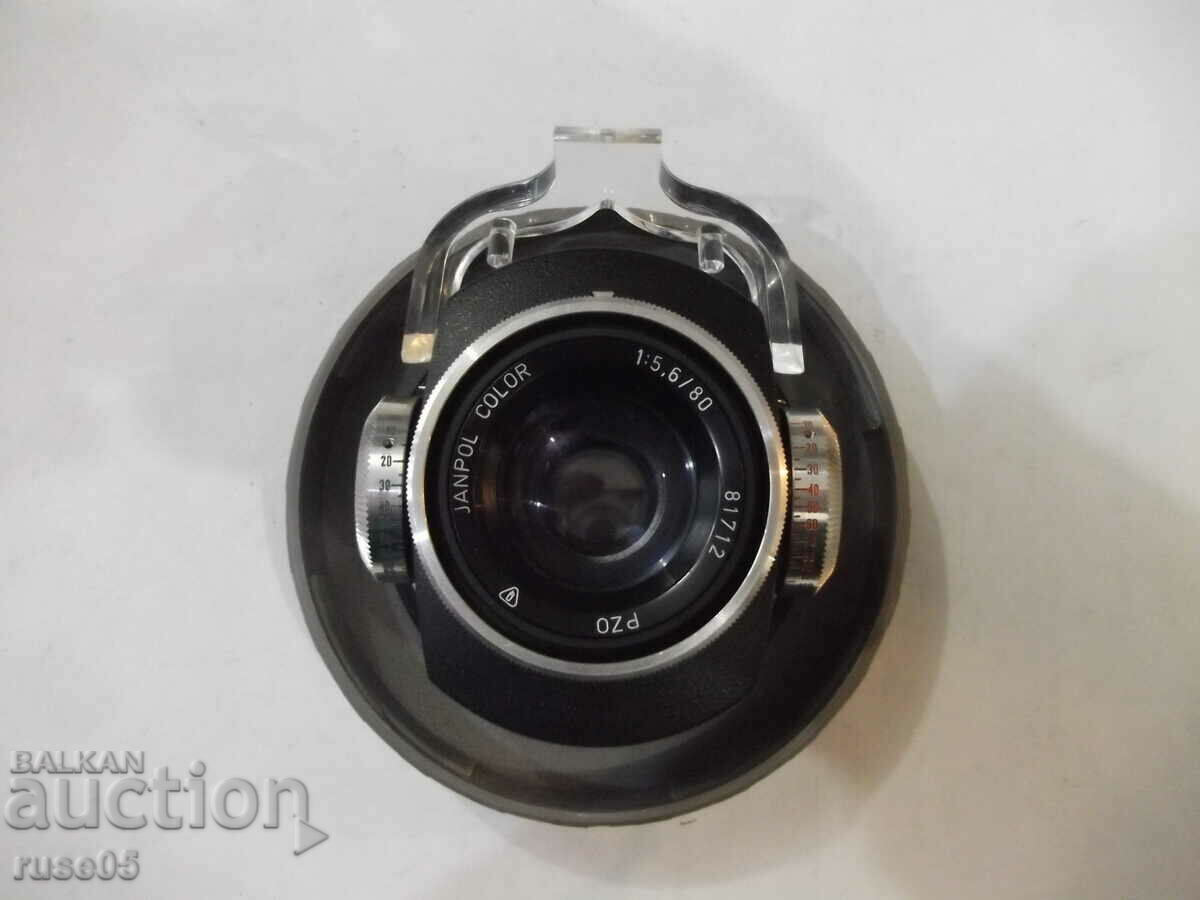 Delivery of Lens "PZO JANPOL COLOR - 1:5,6/80" Delivery of Lens "PZO JANPOL COLOR - 1:5,6/80"
