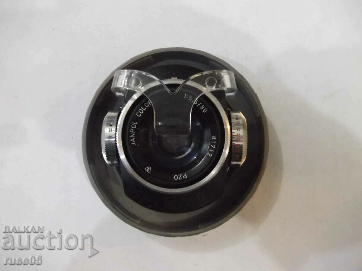 Lens "PZO JANPOL COLOR - 1:5,6/80" - 5 Lens "PZO JANPOL COLOR - 1:5,6/80" - 5