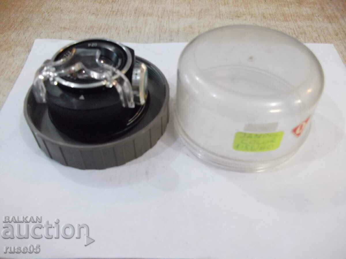 Lens "PZO JANPOL COLOR - 1:5,6/80" - 6 Lens "PZO JANPOL COLOR - 1:5,6/80" - 6