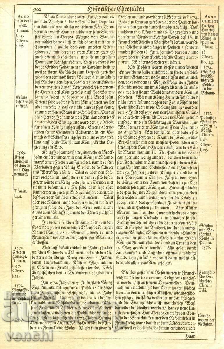 Licitație 1630 - GRAVURA - CRONICA ISTORICA - ORIGINAL Licitație 1630 - GRAVURA - CRONICA ISTORICA - ORIGINAL