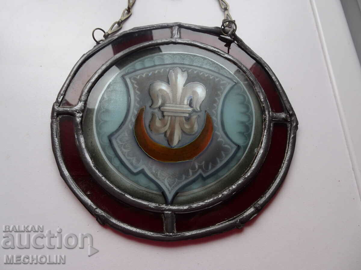 Auction OLD ANTIQUE METAL AND STAINED GLASS COAT OF COAT 2 Auction OLD ANTIQUE METAL AND STAINED GLASS COAT OF COAT 2