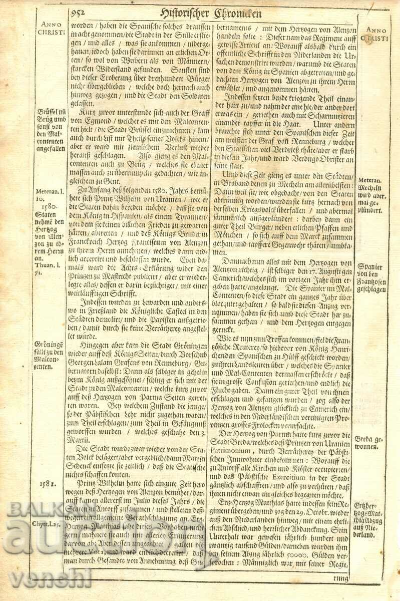 Licitație 1630 - GRAVURA - CRONICA ISTORICA - ORIGINAL Licitație 1630 - GRAVURA - CRONICA ISTORICA - ORIGINAL