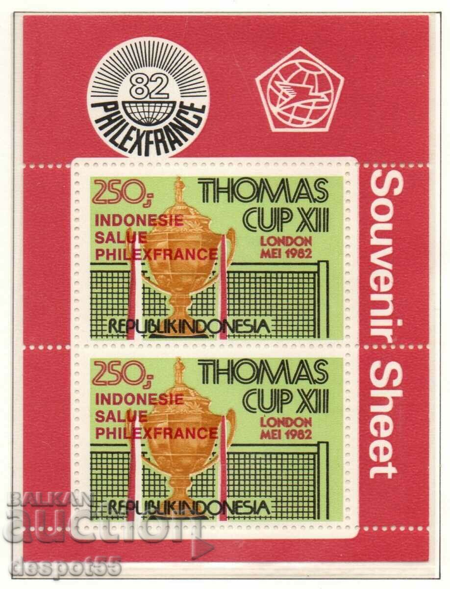 1982. Indonesia. Tennis - Phil. exhibition "PHILEXFRANCE '82". with price 25.00 BGN | € 12.78