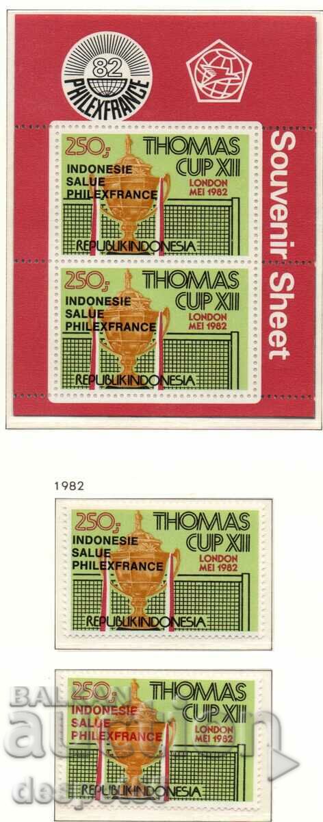 1982. Indonesia. Tennis - Phil. exhibition "PHILEXFRANCE '82".