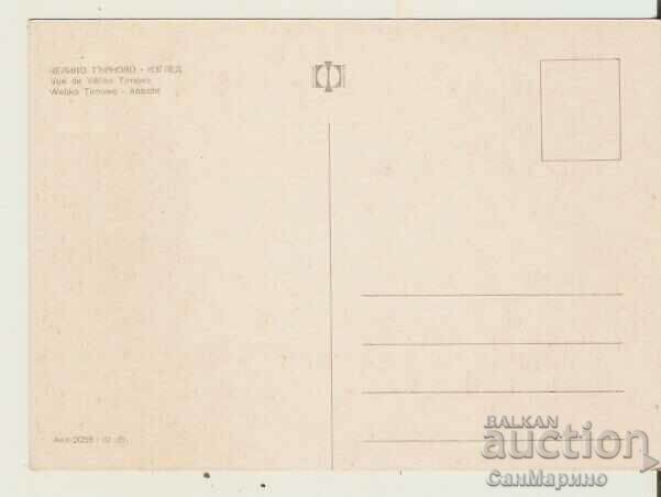 Card Bulgaria V.Tarnovo The tunnel under the city 1* with price 0.90 BGN | € 0.46 Card Bulgaria V.Tarnovo The tunnel under the city 1* with price 0.90 BGN | € 0.46