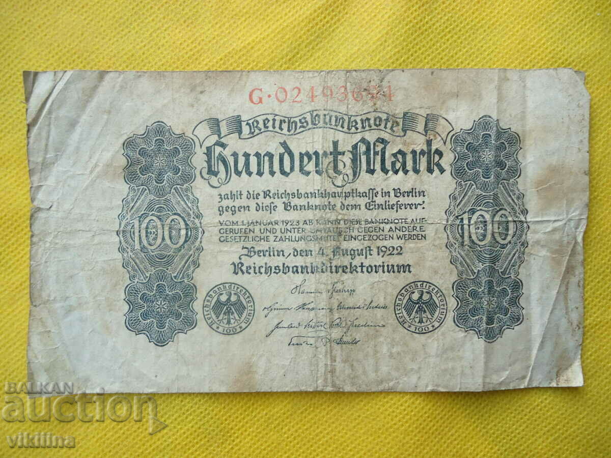100 марки 1922г.