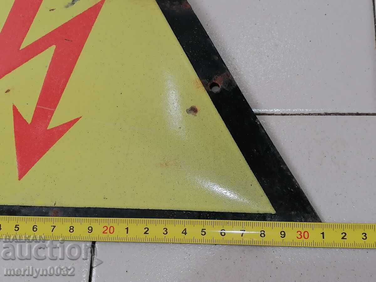 Аукцион Емайлирана соц табела, табелка НРБ Аукцион Емайлирана соц табела, табелка НРБ