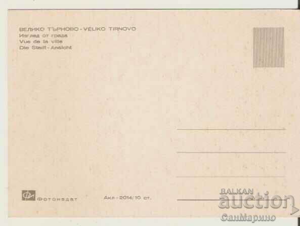 Card Bulgaria V.Tarnovo View 29* with price 0.90 BGN | € 0.46