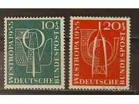 Germany 1955 Philatelic Exhibition 17 € MNH