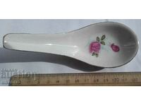Porcelain spoon/measuring gilded edges - from a penny