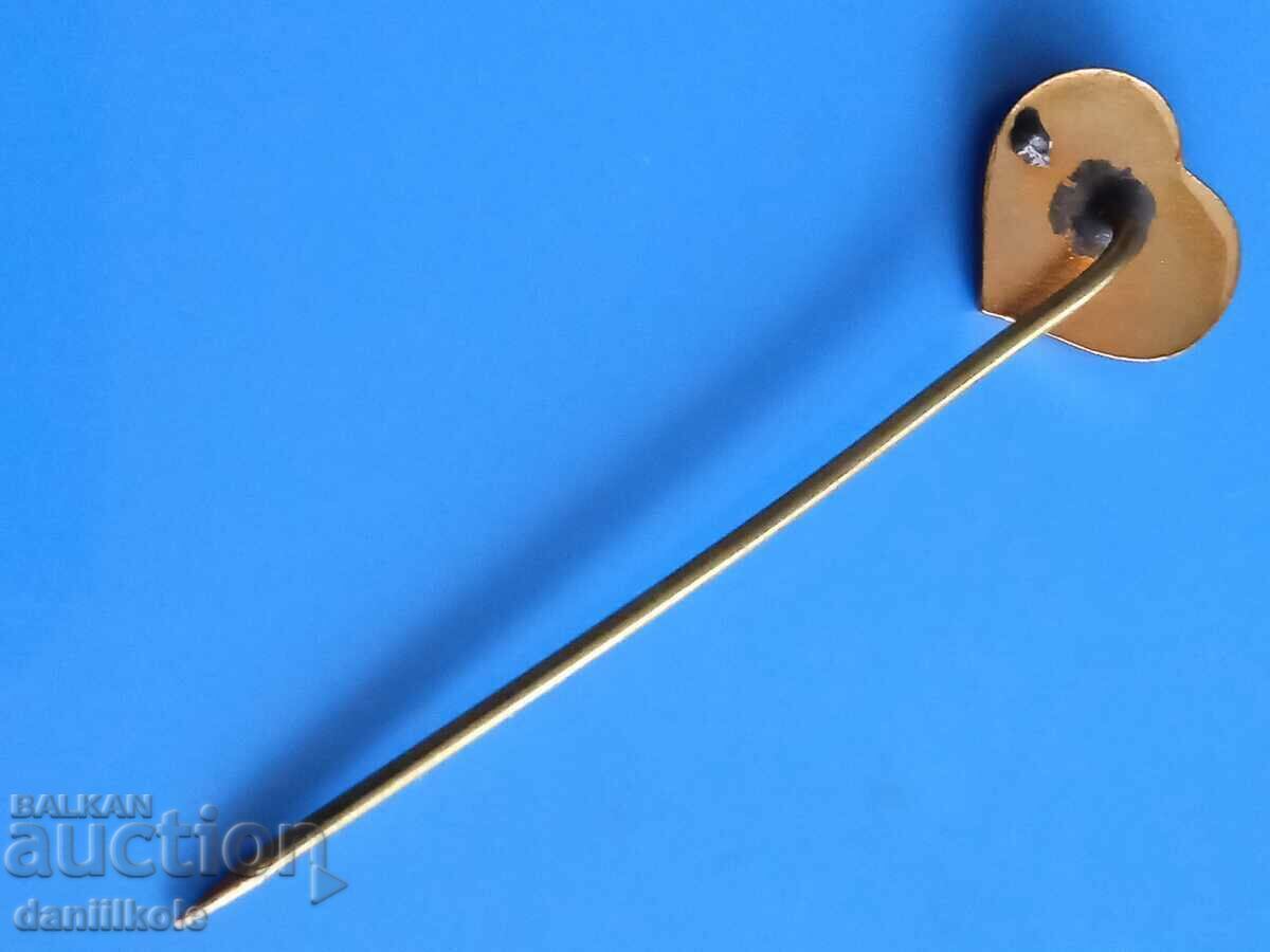 *$*Y*$* ΒΑΣΙΛΕΙΟ ΤΗΣ ΒΟΥΛΓΑΡΙΑΣ ΚΟΝΤΙΚΟ ΚΑΡΔΙΑ ΣΜΑΛΤΟ ΓΡΑΜΜΑ "B"*$*Y*$* - 6 *$*Y*$* ΒΑΣΙΛΕΙΟ ΤΗΣ ΒΟΥΛΓΑΡΙΑΣ ΚΟΝΤΙΚΟ ΚΑΡΔΙΑ ΣΜΑΛΤΟ ΓΡΑΜΜΑ "B"*$*Y*$* - 6