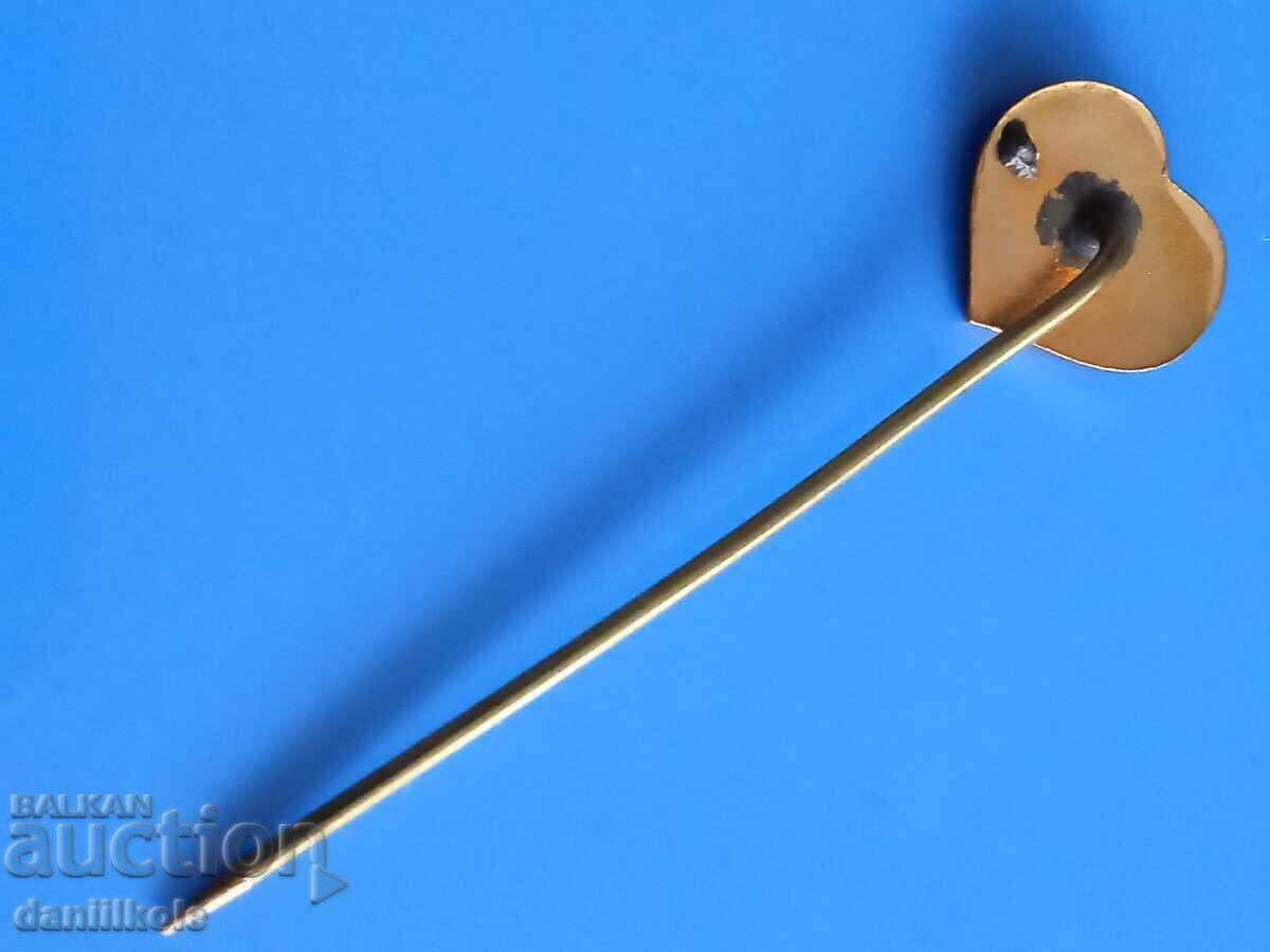 *$*Y*$* ΒΑΣΙΛΕΙΟ ΤΗΣ ΒΟΥΛΓΑΡΙΑΣ ΚΟΝΤΙΚΟ ΚΑΡΔΙΑ ΣΜΑΛΤΟ ΓΡΑΜΜΑ "B"*$*Y*$* - 7 *$*Y*$* ΒΑΣΙΛΕΙΟ ΤΗΣ ΒΟΥΛΓΑΡΙΑΣ ΚΟΝΤΙΚΟ ΚΑΡΔΙΑ ΣΜΑΛΤΟ ΓΡΑΜΜΑ "B"*$*Y*$* - 7