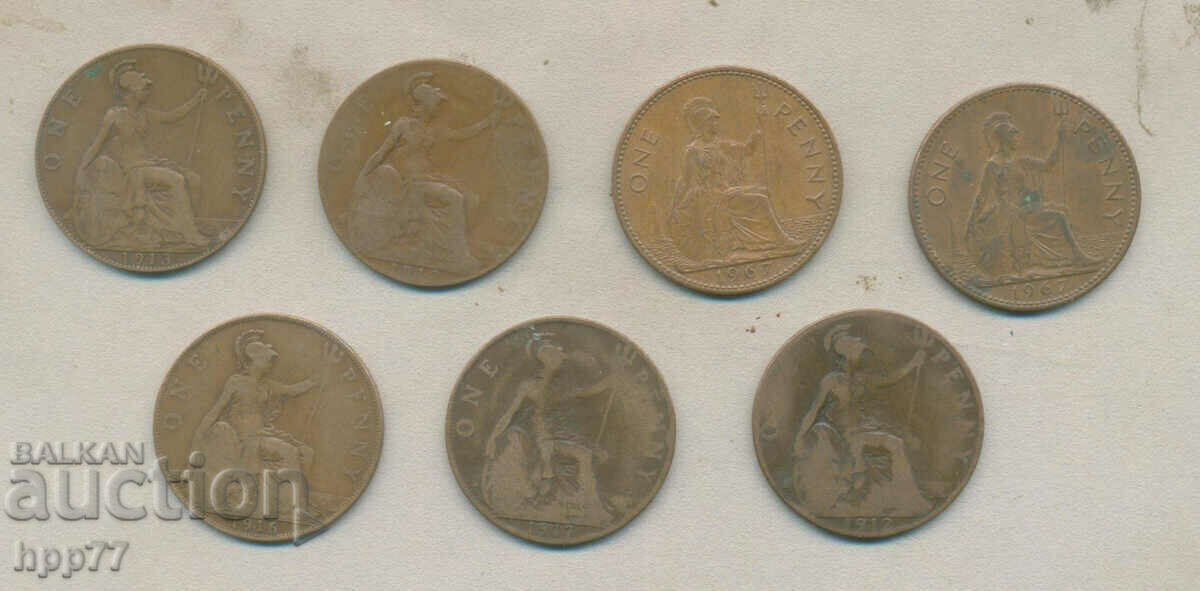 νομίσματα 4