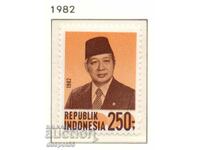 1982. Indonezia. Președintele Suharto.