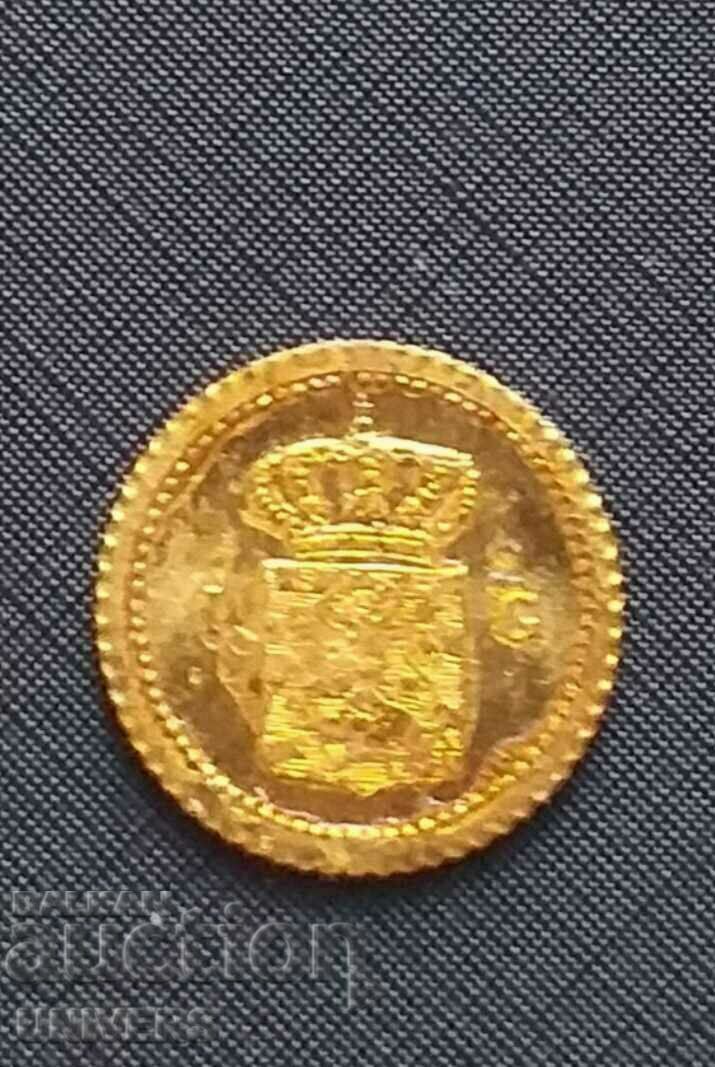 Златна монета 1 Гулден