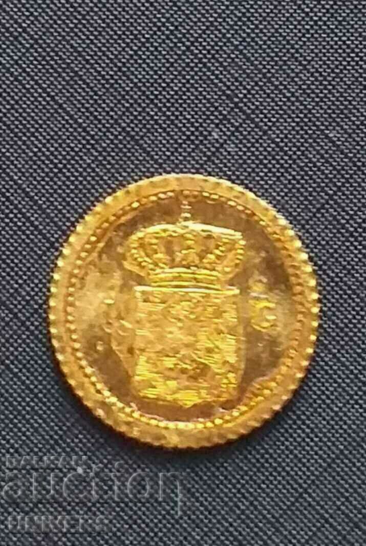 Gold coin 1 Gulden