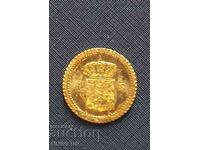 Gold coin 1 Gulden