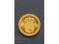 Gold coin 1 Gulden