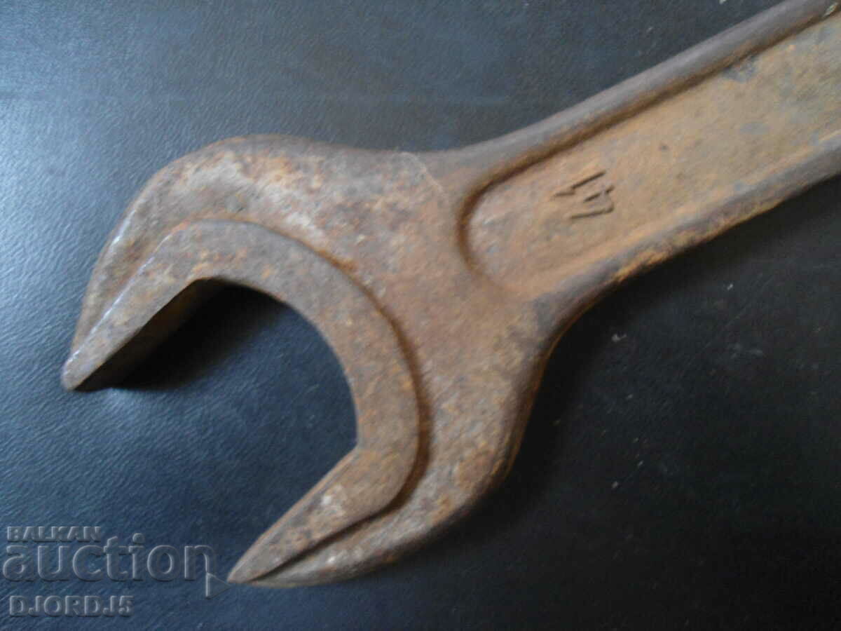 Old key 41-46, marking, MADE IN USSR with price 7.00 BGN | € 3.58