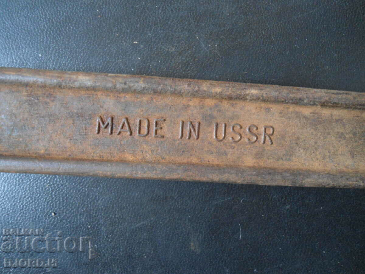 Old key 41-46, marking, MADE IN USSR - 5