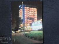 Varna Nisipurile de Aur Hotel Astoria 1966 K405