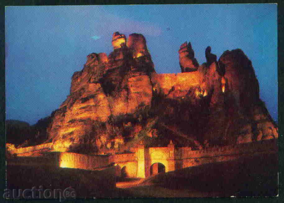 A1135 / BELOGRADCHIK postcard Bulgaria postcard BELOGRADCHIK with price 1.80 BGN | € 0.92 A1135 / BELOGRADCHIK postcard Bulgaria postcard BELOGRADCHIK with price 1.80 BGN | € 0.92