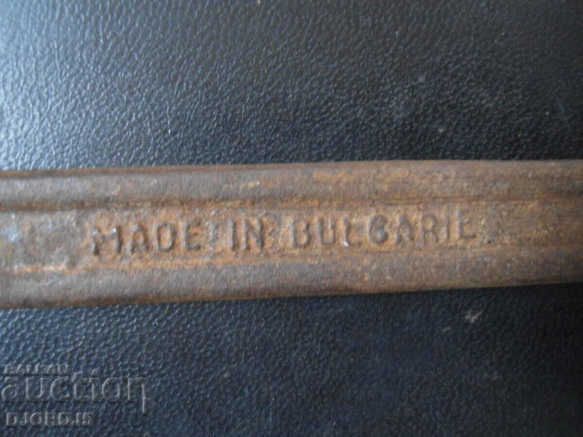 Old key 22-24, "Petko Denev" - Gabrovo with price 4.00 BGN | € 2.05