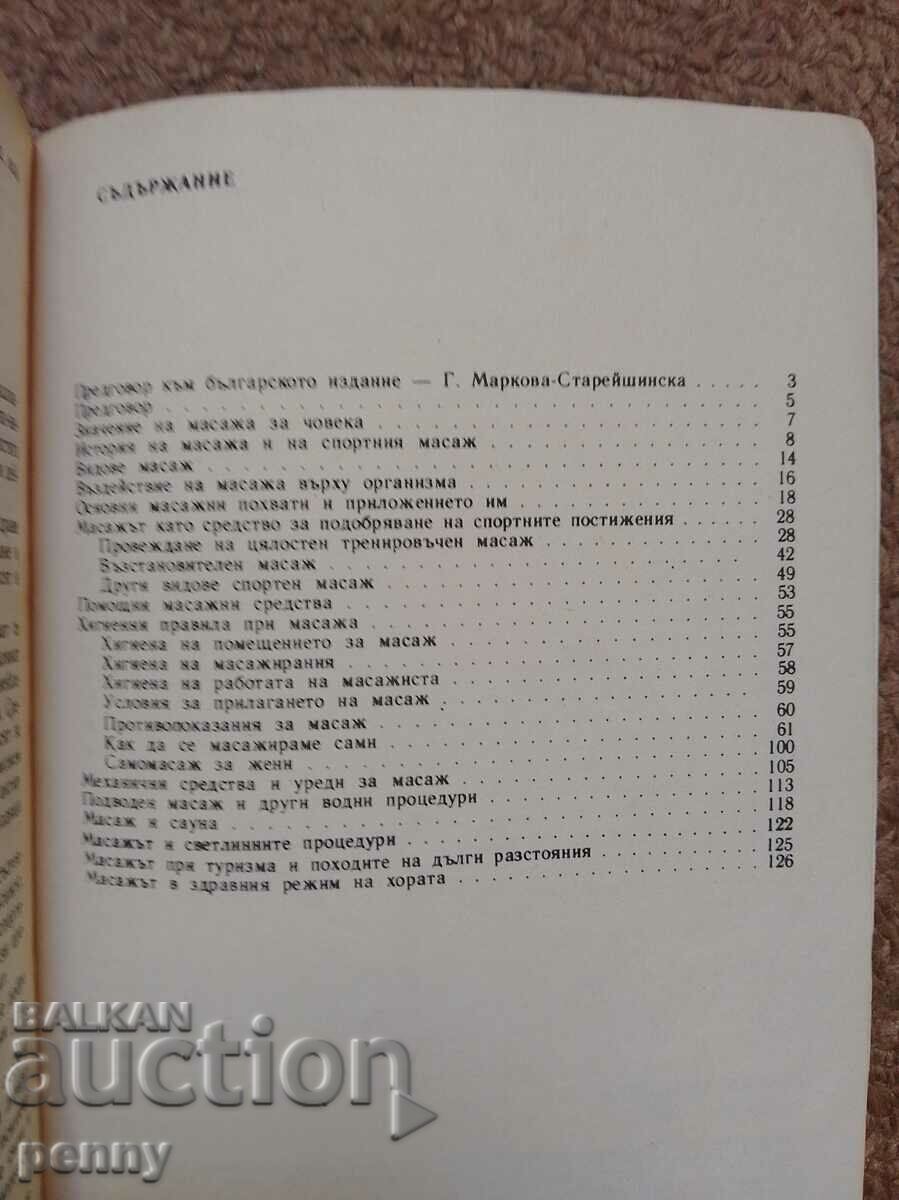 Delivery of Massage for everyone - Josef Kvapilik Delivery of Massage for everyone - Josef Kvapilik