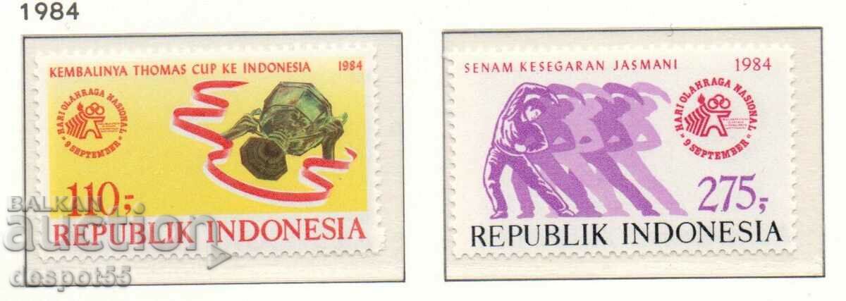 1984. Индонезия. Национален ден на спорта.