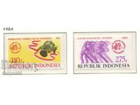 1984. Индонезия. Национален ден на спорта.