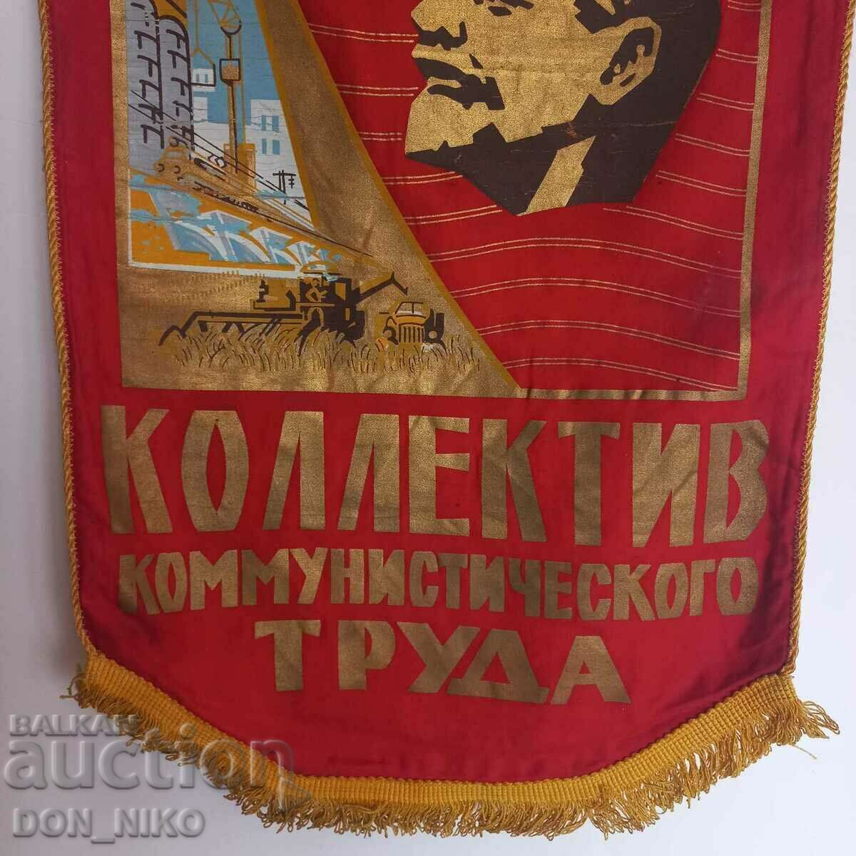 Auction  Banner, Flag, Lenin