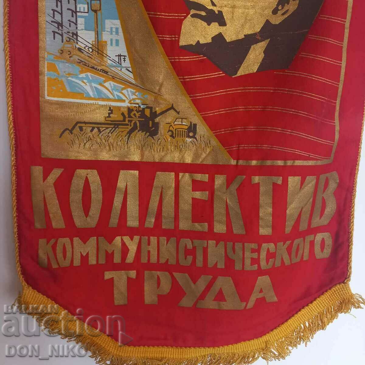 Banner, Flag, Lenin - 7