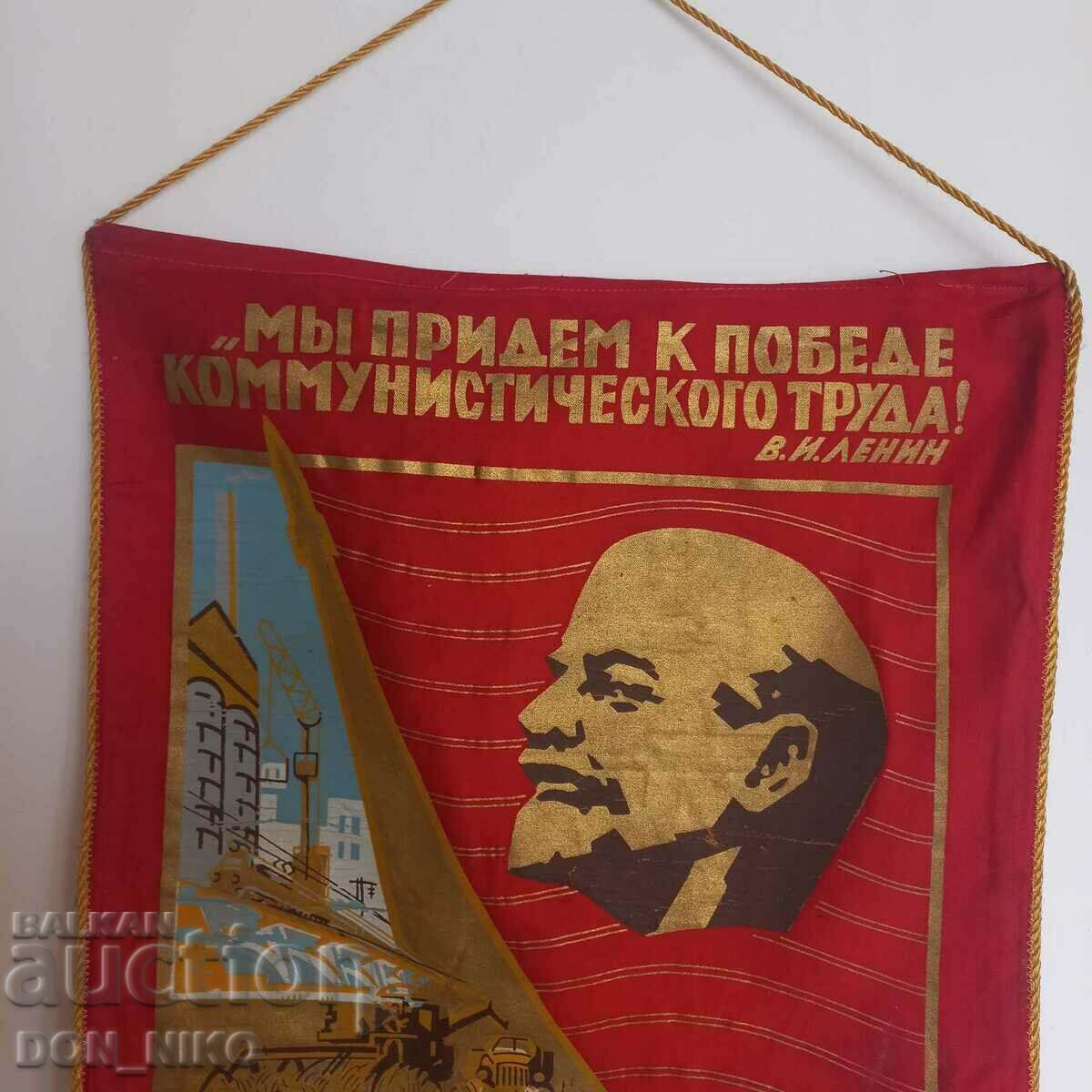 Πανό, Σημαία, Λένιν